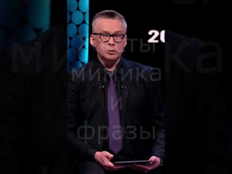 Третий альбом ремиксов группы "Агата Кристи"