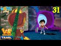 Vir the robot boy in tamil  mind control bee  tamil cartoon stories for kids wowkidz 