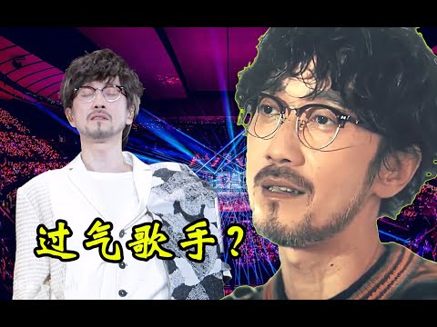 周传雄真成过气歌手了？曾经的音乐教父，新歌评论都不如口水歌！