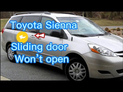 Сдвижная дверь Toyota Sienna 04–10 не открывается