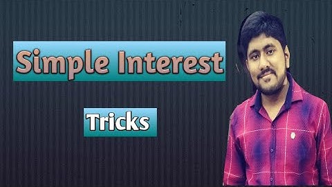 Simple Interest Tricks | Solve in 10 seconds | সরল সুদ নির্ণয় 10 সেকেন্ডে |