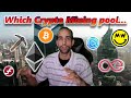 How to choose the best Crypto Mining Pool