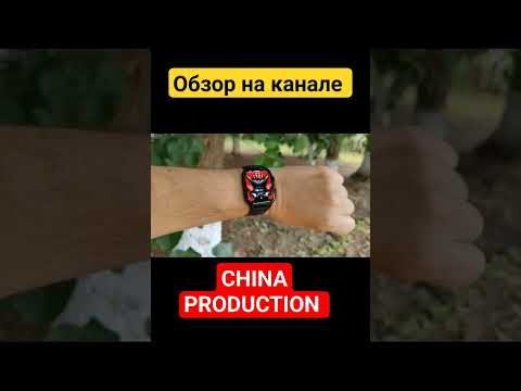 COLMI C81 | СМАРТ ЧАСЫ С AMOLED ЭКРАНОМ #short #shorts #smartwatch #смартчасы #часы