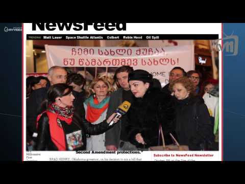 უკანასკნელი ცნობები 17