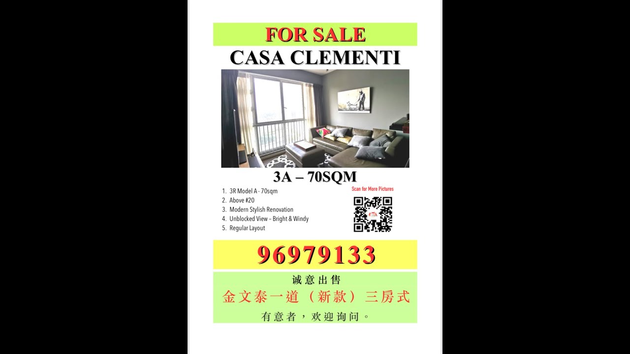 For Sale: Casa Clementi 2 bedder - A 50 Seconds Peek