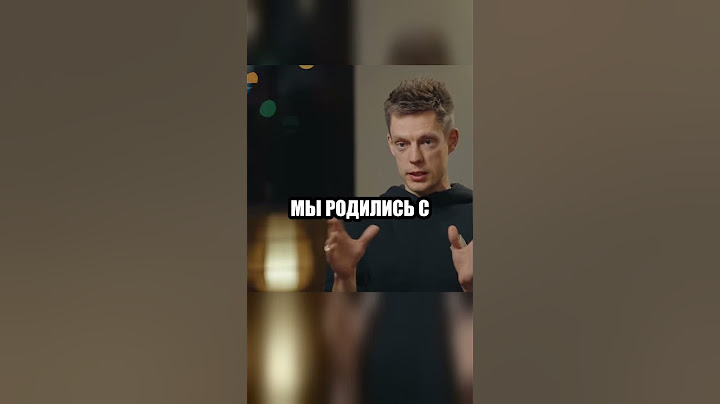 Дудь и Штефанов – новая звезда политического ютуба #политика #война#Дудь#Штефанов