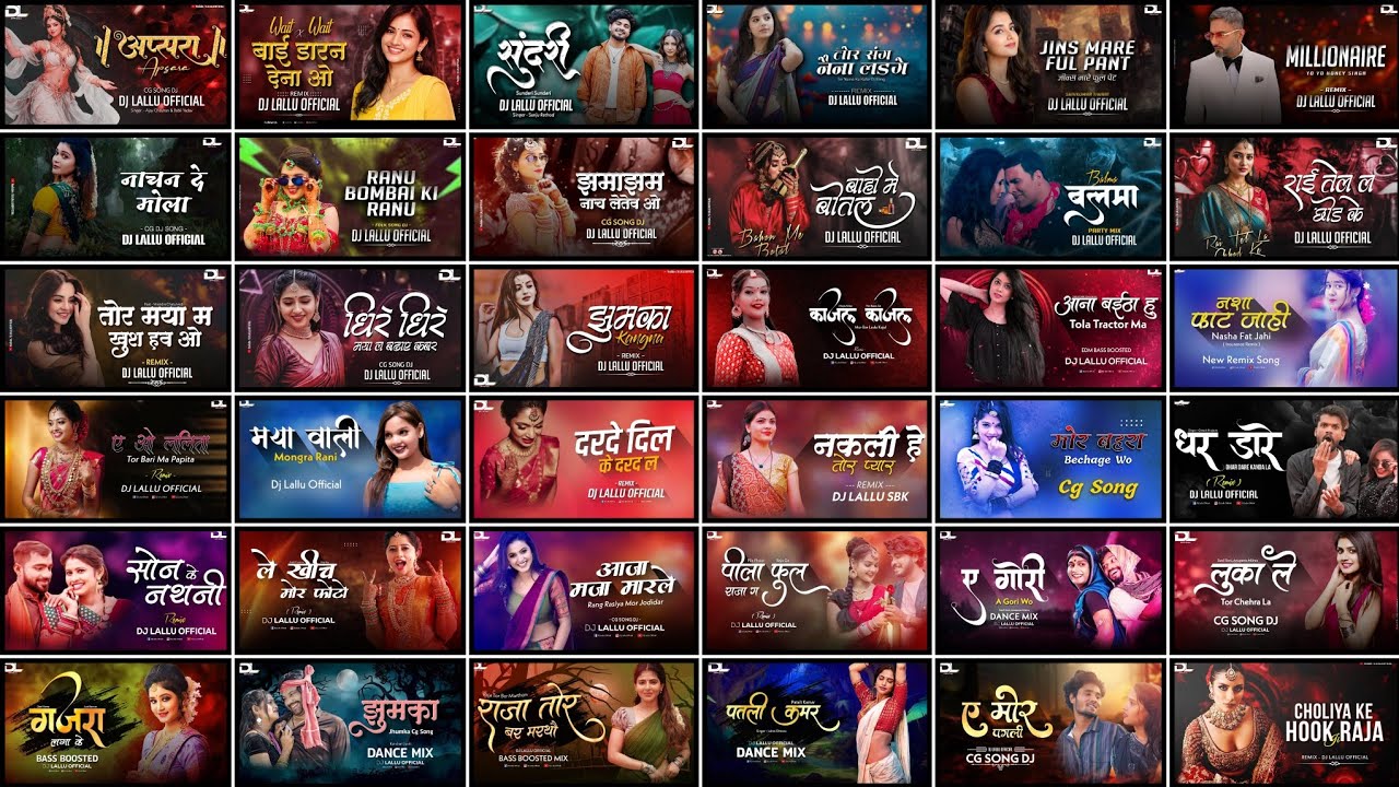 Cg Song Dj 2026 Cg Song Dj !! Cg Song !! Cg Song Dj Remix !! Cg Dj Nonstop 2026 !! Rmd Nonstop