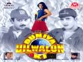 Duniya Dilwalon Ki (1997) - O Meri Jaan