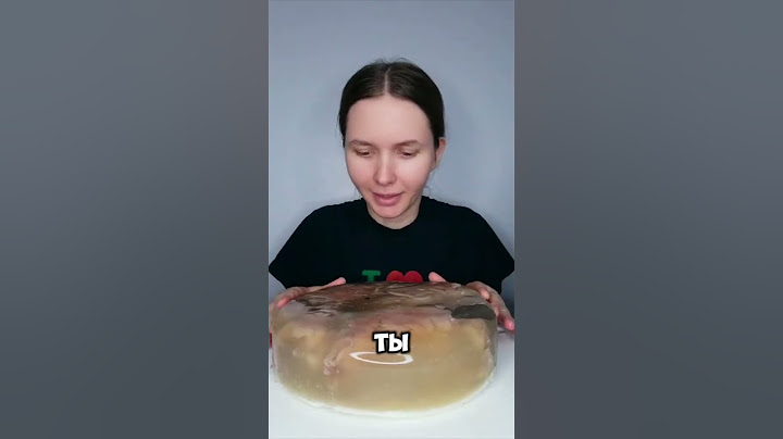 Еда пугающая с детства 😂