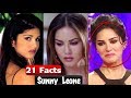 21 Facts You Didn't know About Sunny Leone aka Karanjit kaur biography