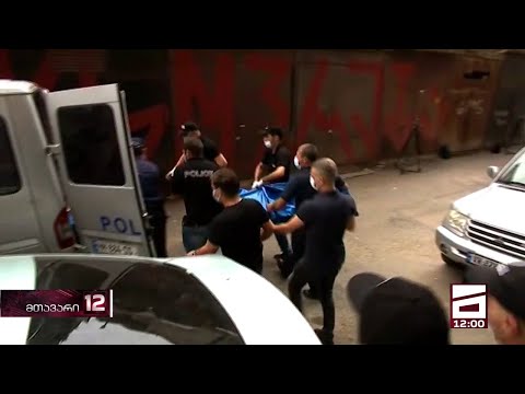 ძალადობრივი აქციისგან განსხვავებით, ლექსო ლაშქარავას სახლთან პოლიციის განსაკუთრებული მობილიზებაა