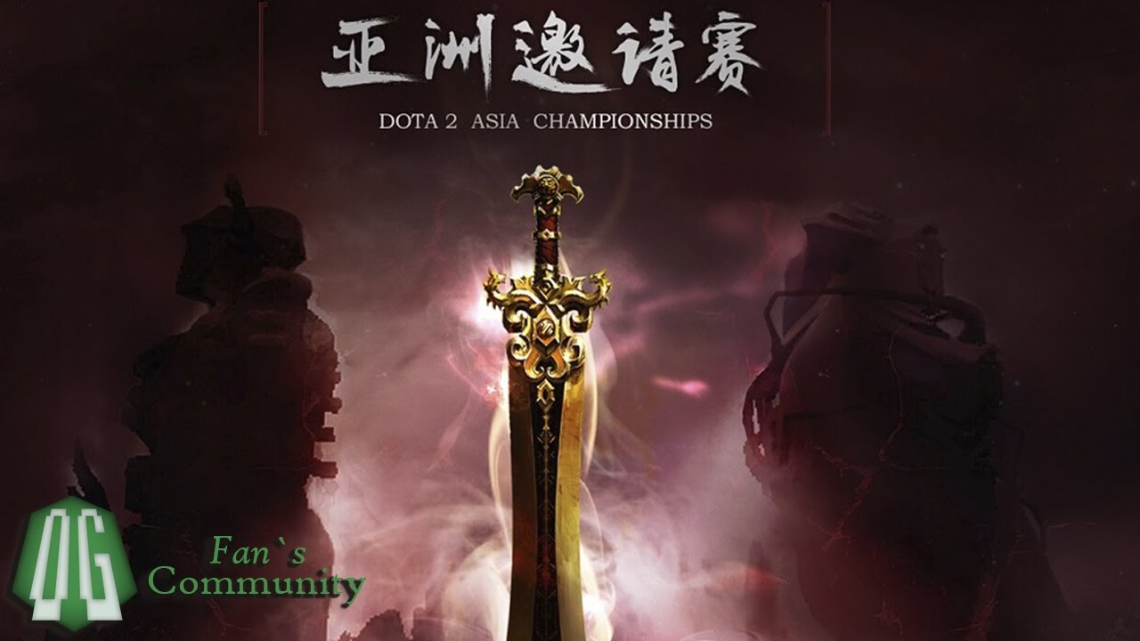 World championship of dota фото 72