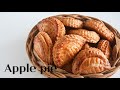 Sub) 파사삭~ 결이 살아있는 🍎 애플파이 (쇼숑 오 뽐므, 애플 턴오버) 만들기 ﻿ : Best apple turnover recipe │Brechel