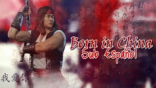Liu Kang, Born in China - Mortal Kombat (Lyrics/Sub Español)