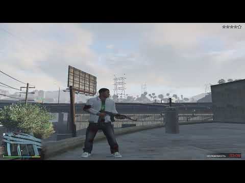 Как быстро сохранить игру в GTA 5