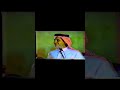 النصيب يصيب والدنيا تجيب اللي تجيبه تركي الميزاني سفر الدغيلبي محاورات حبيب العازمي سعد بن جد