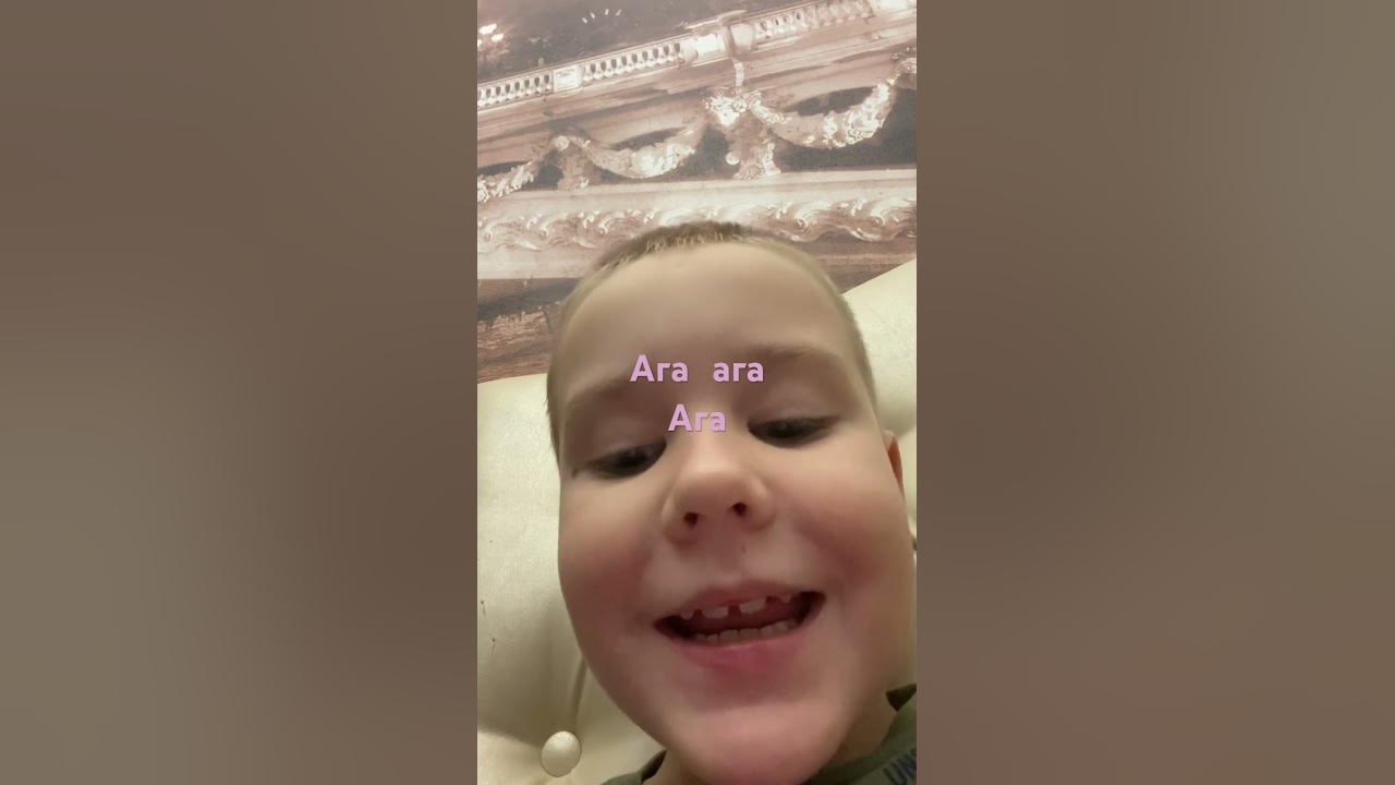 Ага мем - YouTube