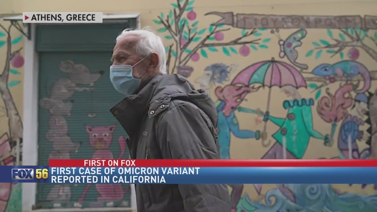 First US case of omicron variant detected in California - YouTube