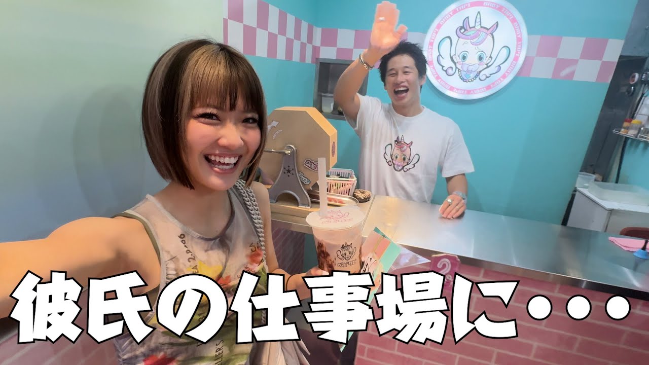 彼氏に内緒で、仕事中の彼氏に会いに行ったら最後の最後まで・・・