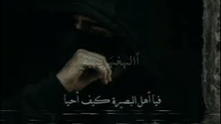 وأمضي كالغريب بدار قومي🖤🥀