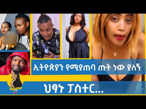 ቪዲዮ: የሚያጠባ እናት ምን ዓይነት ፍሬ ሊኖራት ይችላል?