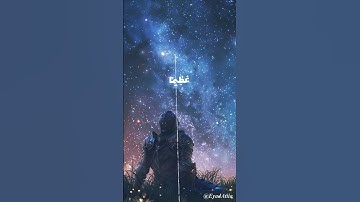 تلاوه هادئه سورة النساء  |  #الشيخ_علي_جابر  #المصحف #قرآن #سورة_النساء