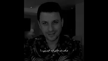 أحمد فاخوري كفكف دموعك ابراهيم طوقان قصيدة فيديوهات قصيرة أحمد فاخوري 