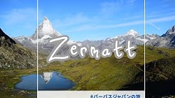 パーパスジャパン 公式 Youtube