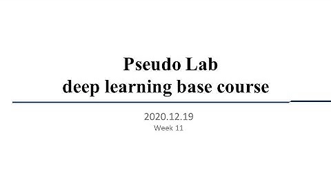 [가짜연구소] 딥러닝 기초 이론 스터디 11주차 - Detection and segmentation