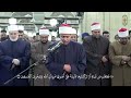 آيات بينات يتلوها الطالب الشيخ أحمد سامي الجوهري برواية الإمام رويس عن الإمام يعقوب الحضرمي آيات بينات يتلوها الطالب الشيخ أحمد سامي الجوهري برواية الإمام رويس عن الإمام يعقوب الحضرمي