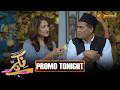 Nikammay Episode 50 Promo | Tonight at 7:00 PM | Javeria Saud | Saud Qasmi | New Pakistani Drama