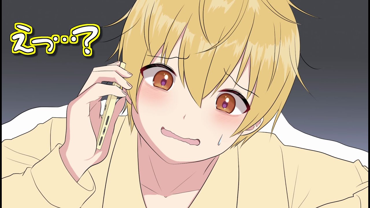 すとぷり文字起こし 莉犬くんの電話で遅刻を知らされたるぅとくん 手描き イラスト アニメ Youtube