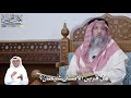 487 هل قرين الإنسان شيطان عثمان الخميس mp3