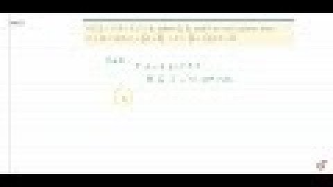 IIT JEE VECTOR ALGEBRA If ` vec rdot vec a= vec rdot vec b= vec rdot vec c=0,w h e r e vec a , ve...