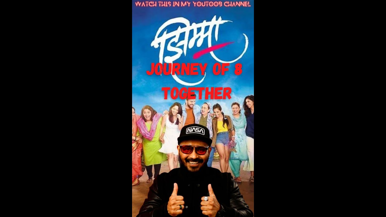 JHIMMA MARATHI MOVIE REVIEW | TALK SHORTS