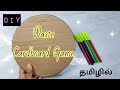 Diy cardboard game idea for kids in tamil  waste cardboard crafts tami  priyaumas diy