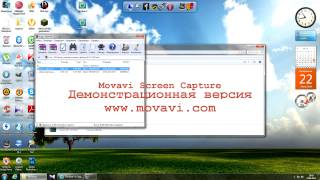 Как скачать дополнение к игре The sims3. 2видио. screenshot 3