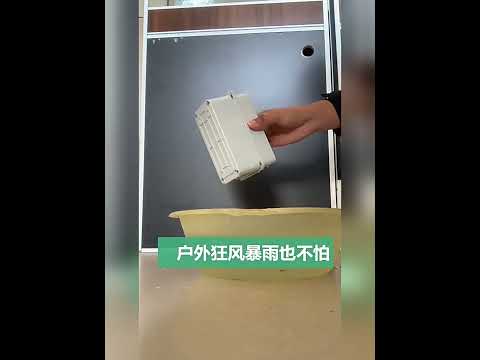 24 Way Junction Box