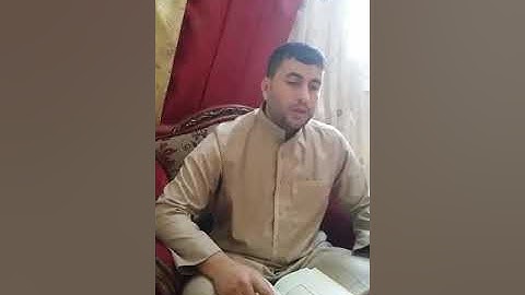 القارئ أسامة محمد عامر مقطع من سورة النحل