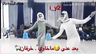 افضل حفلات سعوديه