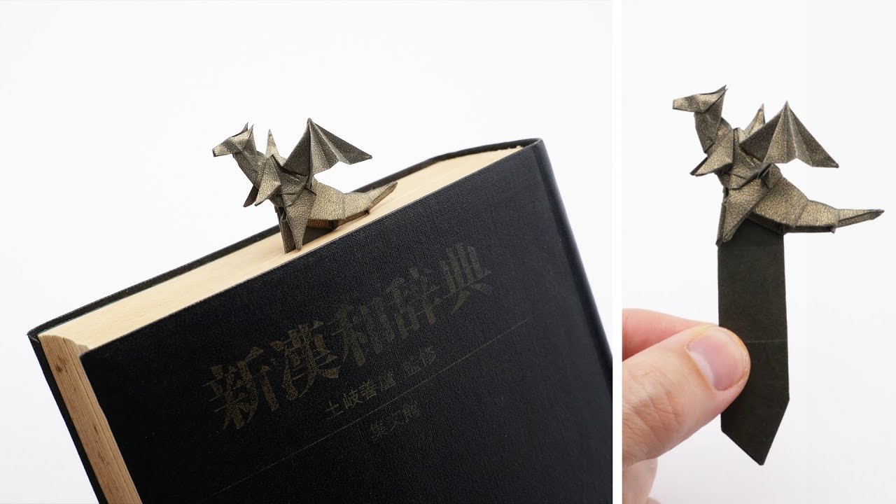 A Stylish and Unique Bookmark Inspired by Skyrim