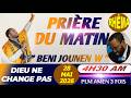 BENI JOUNEN W || PRIÈRE DU MATIN || DIEU NE CHANGE PAS || 28 MAI 2026 || PLM AMEN 3 FOIS...