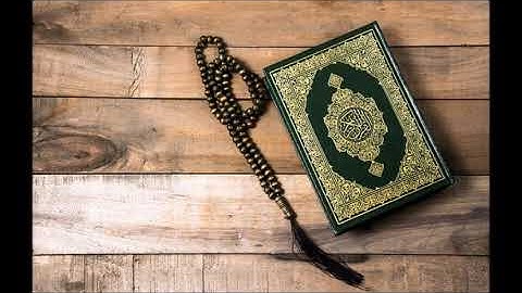 سورة القيامة للشيخ محمد أيوب يرحمه الله من مسجد احمد بن حنبل عام 1427