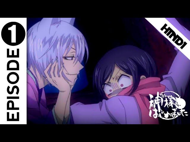 Kamisama Kiss — TMS Entertainment - Anime You Love