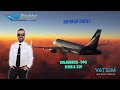 MSFS 2020 / VATSIM / УЛЬЯНОВСК - УФА / FENIX A320