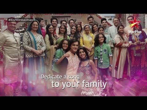 yeh-rishta-kya-kehlata-hai-|-dedicate-a-song