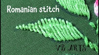 Romanian stitch | Hand Embroidery for beginners | Roumanian filling stitch | vb arts