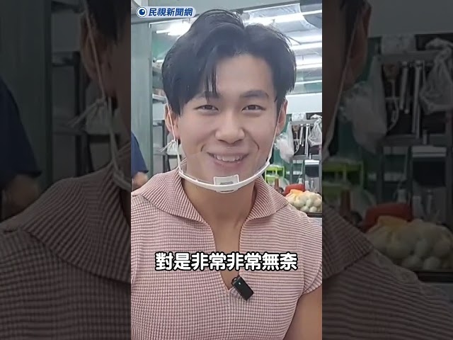 台中爆發非洲豬瘟！影響全台餐飲業業者！基隆猛男主廚：非常無奈！｜民視新聞｜