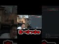 【#Shorts】ブロンズ帯のコーチングで反復横跳びリコン見るMOTHER3ｗｗｗ【VALORANT】#YTapp