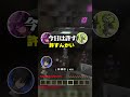 ニートAIと天然AIを戦わせたらどうなるか検証してみた #マイクラ #マインクラフト